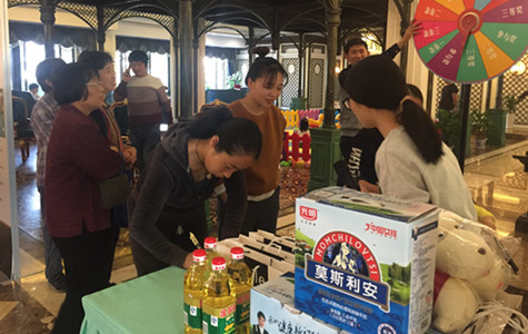 首页|k1体育十年品牌值得信任