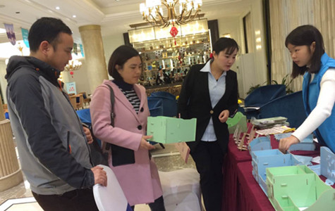 首页|k1体育十年品牌值得信任