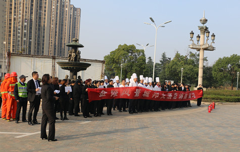 首页|k1体育十年品牌值得信任