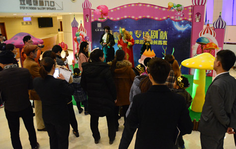 首页|k1体育十年品牌值得信任