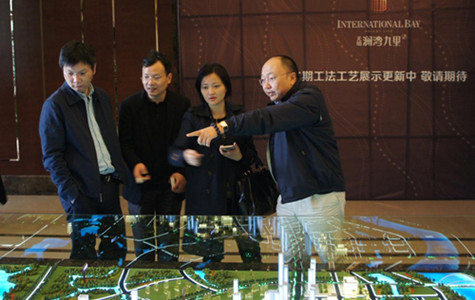 首页|k1体育十年品牌值得信任