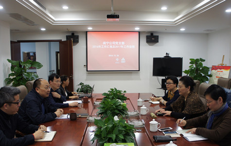 首页|k1体育十年品牌值得信任