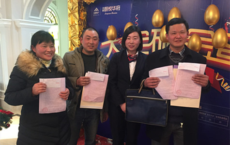 首页|k1体育十年品牌值得信任