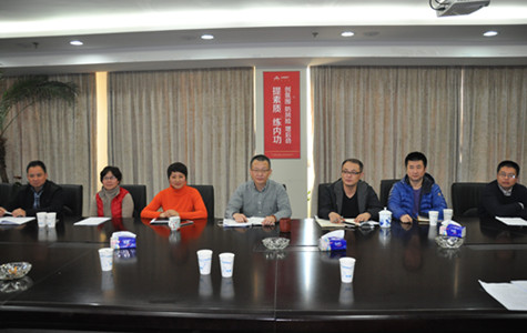 首页|k1体育十年品牌值得信任