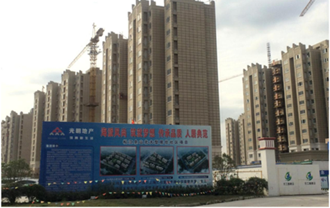 首页|k1体育十年品牌值得信任