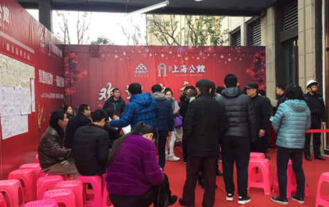 首页|k1体育十年品牌值得信任