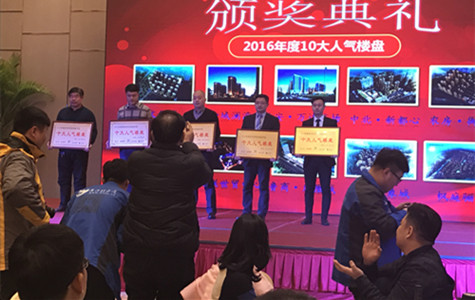 首页|k1体育十年品牌值得信任