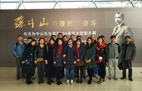 首页|k1体育十年品牌值得信任