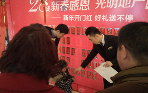 首页|k1体育十年品牌值得信任