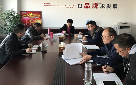 首页|k1体育十年品牌值得信任