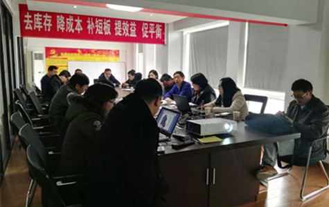 首页|k1体育十年品牌值得信任