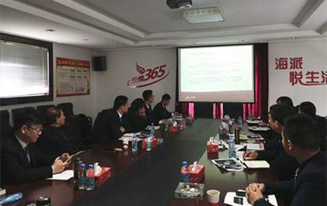 首页|k1体育十年品牌值得信任