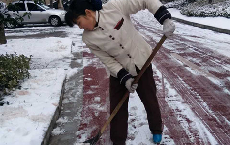 首页|k1体育十年品牌值得信任