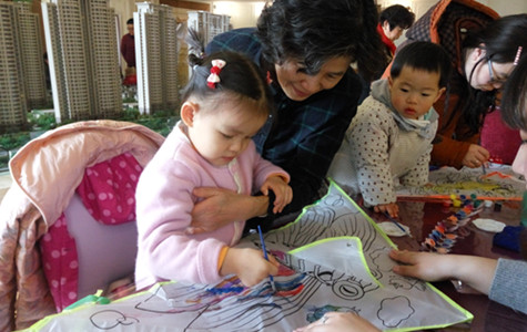 首页|k1体育十年品牌值得信任