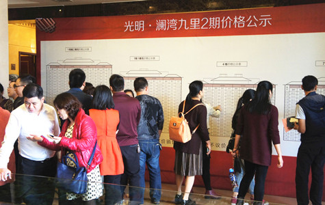 首页|k1体育十年品牌值得信任