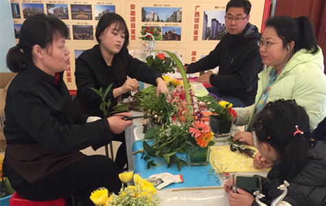 首页|k1体育十年品牌值得信任