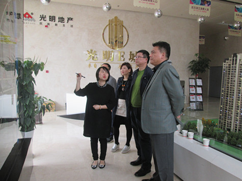 首页|k1体育十年品牌值得信任