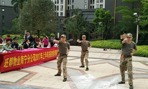 首页|k1体育十年品牌值得信任