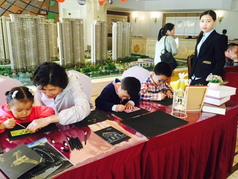 首页|k1体育十年品牌值得信任