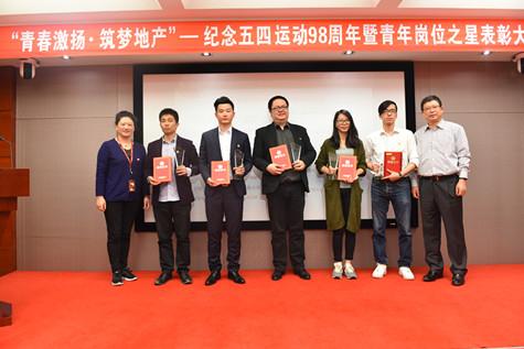 首页|k1体育十年品牌值得信任