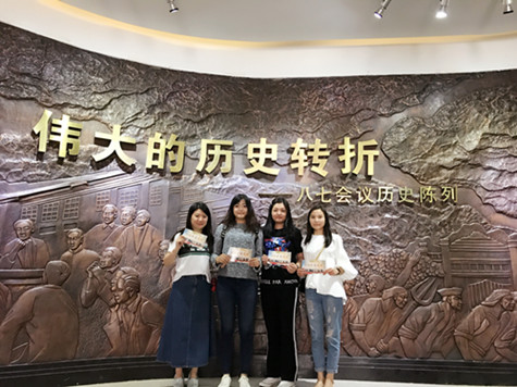 首页|k1体育十年品牌值得信任