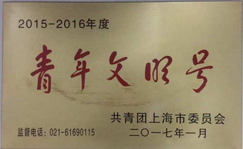 首页|k1体育十年品牌值得信任