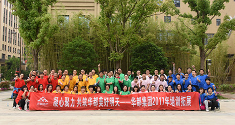 首页|k1体育十年品牌值得信任