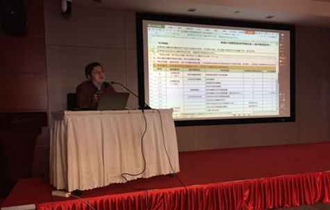 首页|k1体育十年品牌值得信任