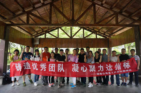 首页|k1体育十年品牌值得信任