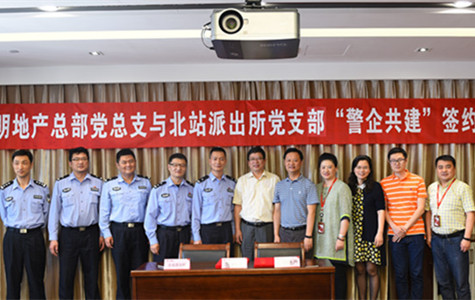 首页|k1体育十年品牌值得信任