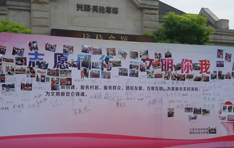 首页|k1体育十年品牌值得信任