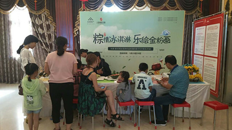 首页|k1体育十年品牌值得信任