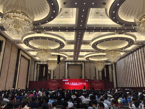 首页|k1体育十年品牌值得信任