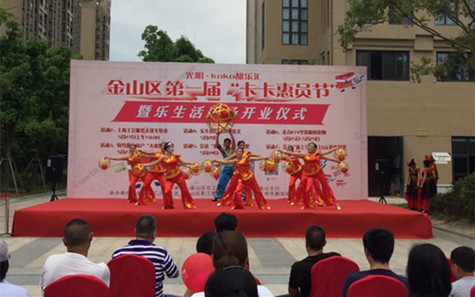 首页|k1体育十年品牌值得信任