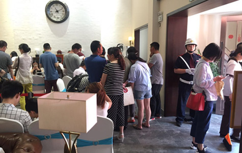 首页|k1体育十年品牌值得信任