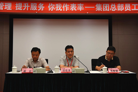 首页|k1体育十年品牌值得信任