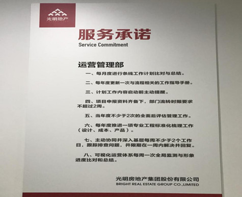 首页|k1体育十年品牌值得信任