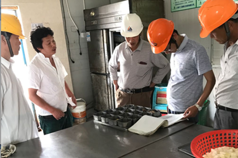 首页|k1体育十年品牌值得信任