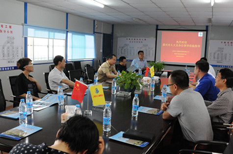 首页|k1体育十年品牌值得信任