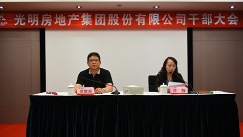 首页|k1体育十年品牌值得信任