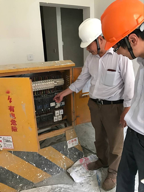 首页|k1体育十年品牌值得信任