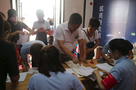 首页|k1体育十年品牌值得信任