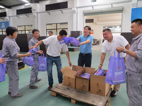 首页|k1体育十年品牌值得信任