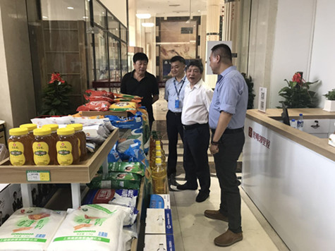 首页|k1体育十年品牌值得信任