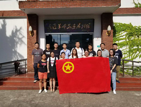 首页|k1体育十年品牌值得信任