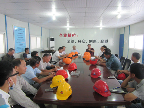 首页|k1体育十年品牌值得信任