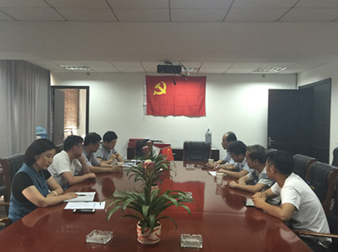 首页|k1体育十年品牌值得信任