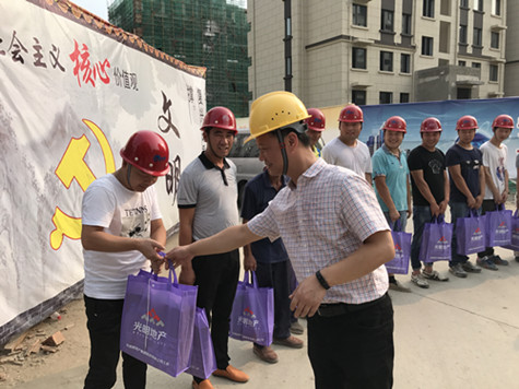 首页|k1体育十年品牌值得信任