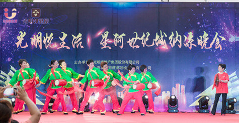 首页|k1体育十年品牌值得信任