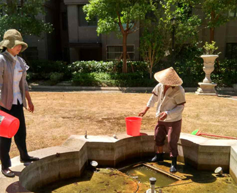 首页|k1体育十年品牌值得信任